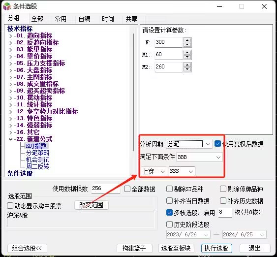 {D494761B-BDAC-7E23-723B-65682D16896A}.jpg
