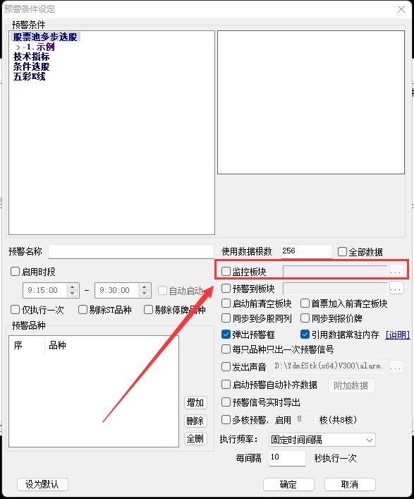 {72F5D7F3-4358-CB80-9752-1809DE795030}.jpg